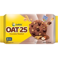 🍫Julie’s OAT 25 HAZELNUT &amp; CHOCOLATE CHIPS 200g (25g x 8) จูลี่ส์ โอ๊ต 25 รสช็อคโกแลต เฮเซลนัท