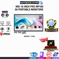[ผ่อน 0% 3 ด.]MSI 16 INCH PRO MP165 E6 PORTABLE MONITORS (IPS FHD 60Hz)/ประกัน 3 Years