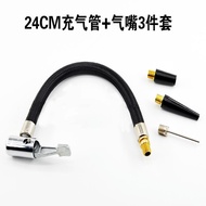 ✨Car mounted inflation pump air pipe joint, car air pump connection, flexible pipe acc car air pump air pipe joint car air pump connection Hose Fittings Extension V9 Emergency Start Power BB1204