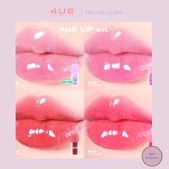 4U2 LIP OIL LIPSTICK (Good for Dry Lip)