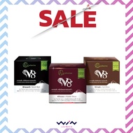 แคทเธอรีน V8 ครีมปิดผมขาวสมุนไพรธรรมชาติ ( กระปุก ) 80 กรัม มี 3 สี