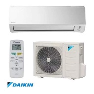 Daikin 2.0hp D-Smart Series Inverter Split Type Aircon