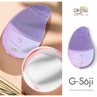 GINTELL G-Soji Facial Cleanser Silicone Brush