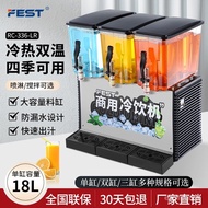 W-8&amp; FESTCold Drink Machine Blender Commercial Milk Tea Shop Hot and Cold Double Temperature Single and Double Cylinder