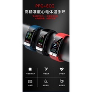 Color screen temperature smart Bracelet blood pressure real-time detection ECG + PPG ECG smart Watch