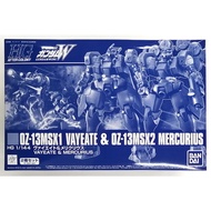 Bandai GUNDAM HG HGAC 1/144 GUNDAM HG HGAC 1/144 GUNDAM HG Bandai Moqiuli Set Animation Peripheral C