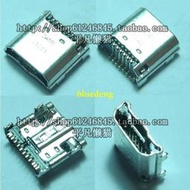 原裝適用 三星 I9200 I9205 P5200 T211 T210 尾插 USB 充電接口 電源接頭 插孔