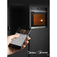 Midea/Beauty BS7051WSteam Baking Oven Two-in-One All-in-One Machine Electric Steam Box Electric Oven Smart Home72L