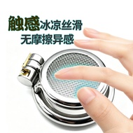 Stainless Steel Star Net Flat Lock Men's Cobra Chastity Lock Anti-Escape CB Chastity Cage SM Adult P