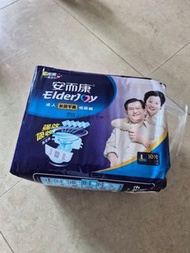 安而康 ElderJoy 成人紙尿褲 L碼 全新