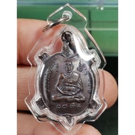 Lp Liew(龙婆柳)Phaya Tao Roon Yant Wen Lp Liew 龙婆柳#Lp Liu Thai Amulet 佛牌