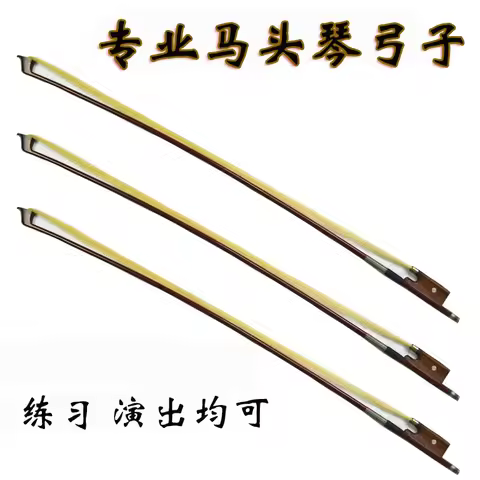Morin khuur Matouqin Bow White Horsetail Handmade Musical Instrument Accessories