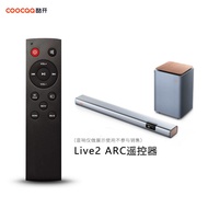 Cool Open TV Sound System Remote Controller for Live1 Live2 Live3 Max3 Max7 SS5100W Televisions from