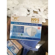 A box of 20 5-layer valveless N95 KN95 masks to protect against PM 2.5 fine dust