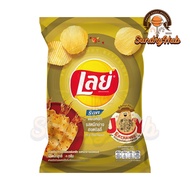 Lays 20B Potato Chips Hot Chili Squid 40g