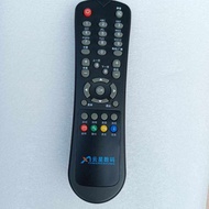 Laosat Remote Control