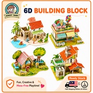 KOGGY 6D building paper puzzle DIY play art and craft kid puzzle early learning puzzle educational t