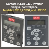 🔥Wholesale Price🔥 Danfoss FC51/FC360 inverter bilingual control panel—models LCP12, LCP31, and LCP10