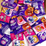 Snack Biscuit Chocolate Core Cookie True Skill Loose Pack Snack Dried Fruit And Nuts Biscuit Pastry