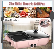 Electric Z9 BBQ 2in1 Grill Mini Pan Teppanyaki HotPot Steamboat Fry Pan Cooker 2 Temperature Control
