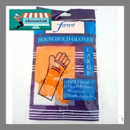 Ek0Rs02N Rubber Gloves L Utr1`R4U