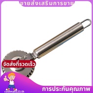 1pc Stainless Steel Pastry Roller - Dough Crimper for Baking, Dumplings & Empanadas .coolmall123th