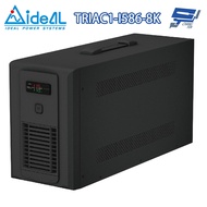 Changyun Monitor IDEAL TRIAC1-I586-8K 8KVA Electronic Voltage Regulator