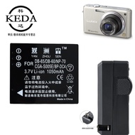 Suitable for Panasonic DMC-FX3 FX8GK FX9GK FX10 FX12 Digital Camera Battery+Charger S005