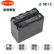 Suitable for Sony F970 Battery 198P EA50 NX3 MC1500C 2500C Z5 Z7 Camera Z150