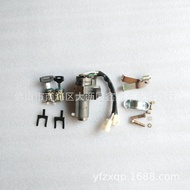 Applicable to Mitsubishi FV413Cab switch Activate the lock 8DC9Engine Accessories FUSO Fusong