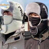 DayDayTo Winter Thiened Windproof Fce Cap Warmth Ear Protection Hat Removable Mask Outdoor Fashion W