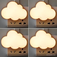 AUSAYE 2Pack LED Night Light Plug in Lamp Cloud Night Light Mini Pretty Night Lights for Adults Kids
