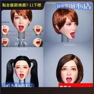 YMTOYS YMT043 16 吐舌情蜜兒美女頭雕舌頭可拆兵人偶預售