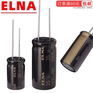 220uf1,000uf2200uf3300uf35V Imported Ina ELNA Ina RA3 Filter Electrolytic Capacitor 25V