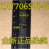 5 Piece CAT706SVI-G CAT706SVI CAT706VI SOP-8 chip IC