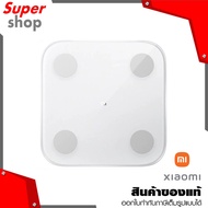 Xiaomi Mi Body Composition Scale 2 เครื่องชั่งน้ำหนักอัจฉริยะ รับน้ำหนักได้มากที่สุด 150 กก.