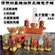 Qingmingming Festival Supplies Windproof Wax Tomb Sweeping Candles Tomb Sweeping Candles Funeral Hal