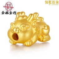 中國金店黃金3d硬金999足金貔貅寶寶手鍊純金小貔貅水貝黃金