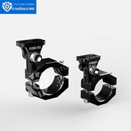 FUTURE EYES | ชุดติดตั้งไฟมอเตอร์ไซค์ปรับได้