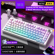 Leobog Hi75C Full Aluminium Keyboard