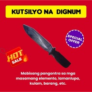 ♞,♘Dignum Wood Kutsilyo (Authentic Dignum from Mt. Banahaw)