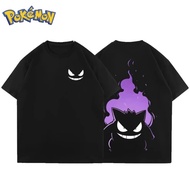 T-shirt ini mempunyai reka bentuk kartun Pokemon dan corak kad Pokemon asli di bahagian depan dan be