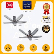 KDK K14Y2 / KDK K15Y2 56'' / 60" Inch V SERIES REMOTE CONTROL CEILING FAN