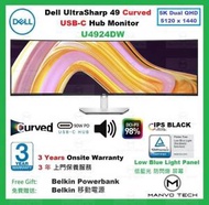 Dell - Dell UltraSharp 49 U4924DW 曲面顯示器