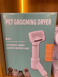 Pet grooming dryer 寵物吹風機