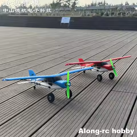 EPP Foam RC Airplane Models Toys 500mm Wingspan QIDI560 New Start M7 Off-Road Aircraft J3 Gift Remot