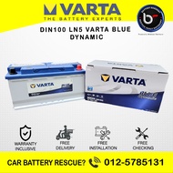 [ Installation Provided ] DIN100L | DIN100  Varta Blue Dynamic MF - 100 AH - Car Battery Bateri Kere