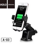 ที่ยึดโทรศัพท์ในรถยนต์ Holo (ส่งด่วน) ที่จับโทรศัพท์ ที่ยึดมือถือในรถ ที่วางโทรศัพท์ ที่วางมือถือ ที่จับมือถือ ที่จับโทรศัพท์ในรถยนต์