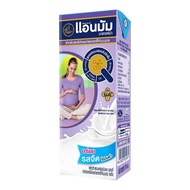 Anmum Materna Milk Drink 180ml x 1 Piece - UHT Plain Milk UHT with English Malt Nourishing Delicious Healthy Pregnancy S