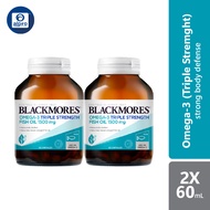 Blackmores Omega-3 Triple Strength Fish Oil 1500mg 60s x 2